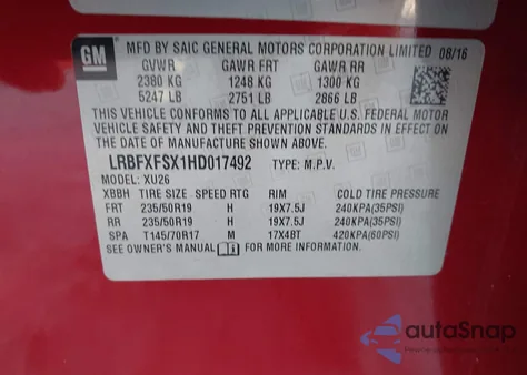 2017 Buick Envision Premium Ii from USA, damaged, VIN LRBFXFSX1HD017492